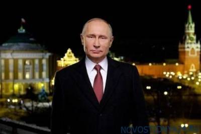 Новый год россияне встретят с принципиально новыми ценами - novostidnya24.ru - Россия