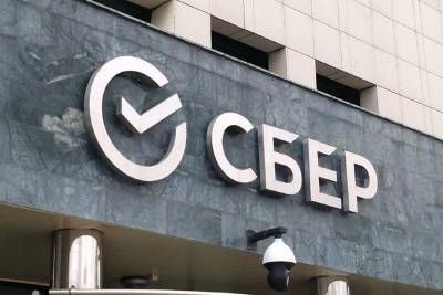 27% новосибирцев считают, что нужно инвестировать, чтобы зарабатывать больше - sib.fm