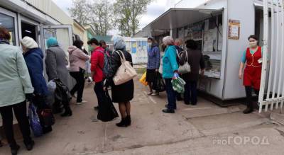 Где в Чувашии получают самые высокие и самые низкие зарплаты: обзор доходов по районам республики - pg21.ru - респ. Чувашия - Чебоксары - Новочебоксарск - район Красноармейский