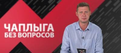 Михаил Чаплыга - Михаил Чаплыга: "Родина у людей там, где их деньги, где их дом" - politeka.net - США - Украина - Лондон