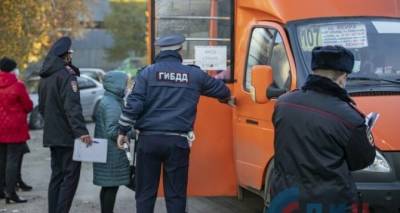 В общественном транспорте Луганска провели облаву на «безмасочников» - cxid.info - Луганск