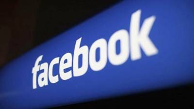 Марк Цукерберг - Facebook планирует провести ребрендинг - hubs.ua - Украина