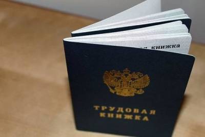 Российские компании назвали главные причины увольнения сотрудников - versia.ru - Россия