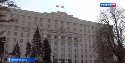 Депутаты донского парламента хотят увеличить доплаты к пенсиям - dontr.ru - Крым - Ростовская обл.