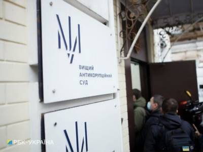 Геннадий Труханов - Фигуранту дела Труханова Димарскому прокуратура просила залог 237 млн грн - gordonua.com - Украина - Одесса - Одесская обл.