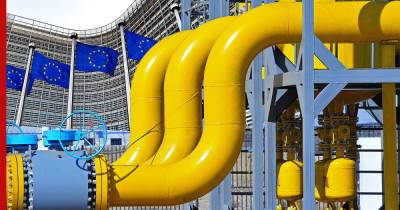 Еврокомиссия предупредила о риске закрытия предприятий в ЕС из-за скачка цен на энергию - profile.ru - Ляйен