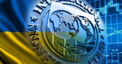 Олег Устенко - У Зеленского заявили, что сделали все для транша МВФ - dsnews.ua - Украина
