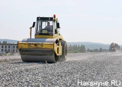 УФАС признало частично обоснованными жалобы на аукцион на строительство дороги в Джабык за 465 млн рублей - nakanune.ru - Москва - Уфа