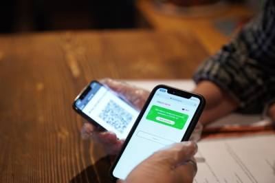 QR-кодирование от выручки: как развлекательная отрасль переживает новые ограничения - infox.ru - Россия