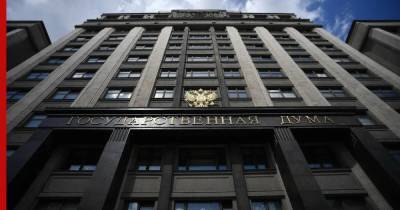 Михаил Делягин - В Госдуме рассказали о рисках для "Газпрома" из-за американских санкций - profile.ru - Россия - США - Вашингтон