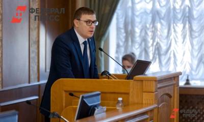 Алексей Текслер - Губернатор Текслер выступил перед Госсоветом с предложением о развитии транспорта - fedpress.ru - Россия - Челябинская обл. - Челябинск