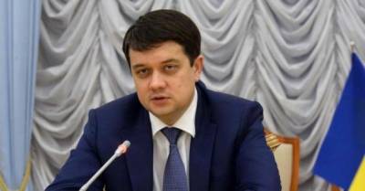 Дмитрий Разумков - 39% украинцев недовольны отставкой Разумкова, рады ей лишь 8% — опрос - delo.ua - Украина - Киев
