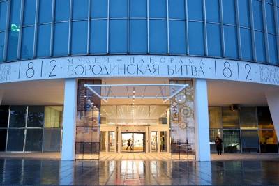 Выставка «Мир хочет знать, кто мы такие» открылась в Бородинской панораме - vm.ru - Москва - Калуга - Волоколамск
