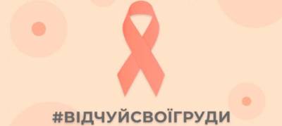 Мария Ефросинина - 50 грн с каждого чека brabrabra пойдут на благотворительность - lenta.ua - Украина - Киев