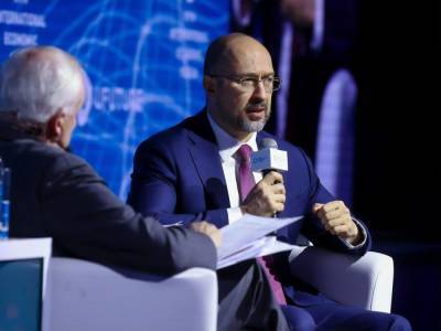 Денис Шмыгаль - Несколько областей Украины могут попасть в "красную" зону в ближайшие дни – Шмыгаль - gordonua.com - Украина