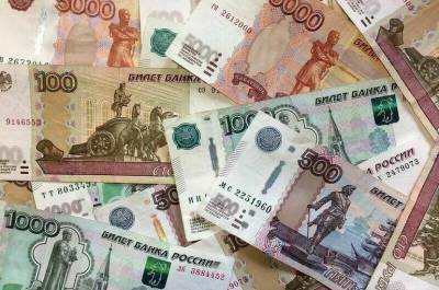 Александр Варфоломеев - Сенаторы одобрили закон об исполнении бюджета Фонда соцстрахования за 2020 год - pnp.ru - Россия