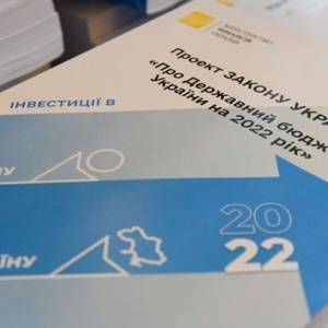 Верховная Рада приняла бюджет-2022 в первом чтении - reporter-ua.com - Украина