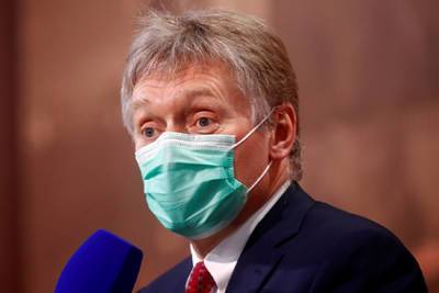 Дмитрий Песков - Тайип Эрдоган - Песков снова оценил слова Эрдогана о «кучке» стран Совбеза ООН - lenta.ru - Россия - Турция