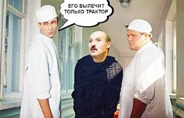 Полный дауншифтинг до водки, трактора и хоккея - charter97.org - Белоруссия
