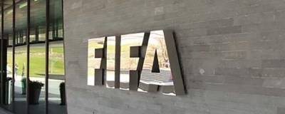 Джанни Инфантино - В ФИФА намерены проводить чемпионат мира каждые два года, 12 федераций протестуют - runews24.ru