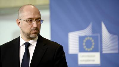 Владимир Зеленский - Денис Шмыгаль - Украина ожидает утверждения в МВФ ещё одного транша в размере $700 млн - russian.rt.com - Украина