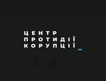 У 2020 українці витратили 14 млрд грн на ліки без доведеної ефективності - w-n.com.ua