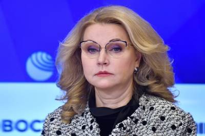 Татьяна Голикова - Михаил Мишустин - Голикова заявила о подъеме заболеваемости COVID-19 среди всех возрастных групп - lenta.ru - Россия