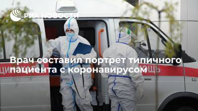Михаил Мурашко - Врач Коммунарки Купрейчик: у пациента с COVID-19 есть как минимум одна хроническая болезнь - ria.ru - Москва - Россия