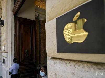 Apple изобразила Крым частью России. МИД Украины поручил посольству в США разобраться - gordonua.com - Россия - США - Украина - Киев - Крым - Посольство