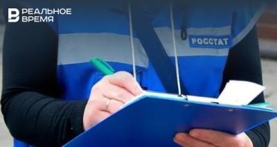 Владимир Путин - Татьяна Голикова - Росстат: всероссийская перепись населения продолжит проходить в обычном формате - realnoevremya.ru - Россия