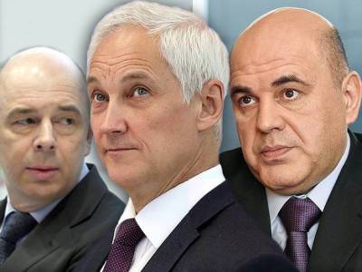 Владимир Путин - Татьяна Голикова - Андрей Белоусов - Правительство подготовило меры поддержки бизнеса из-за локдауна и обещает новые выплаты - rosbalt.ru - Россия