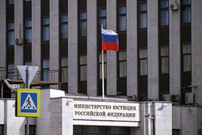 Константин Чуйченко - Минюст предложил отказаться от свидетельств о рождении и браке - lenta.ru - Россия