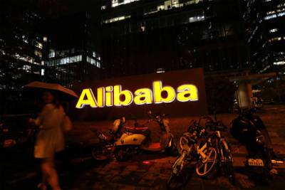 Джон Ма - Акции Alibaba взлетели - lenta.ru - Китай - США - Гонконг