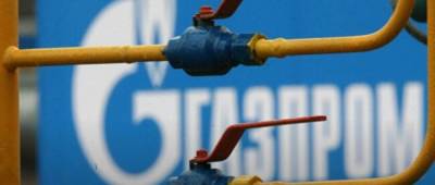 Уолли Адейемо - США намерены наказать российский Газпром - w-n.com.ua - Россия - США