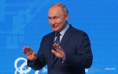 Владимир Путин - Путин: РФ не заинтересована в высоких ценах на газ - korrespondent.net - Россия - Украина