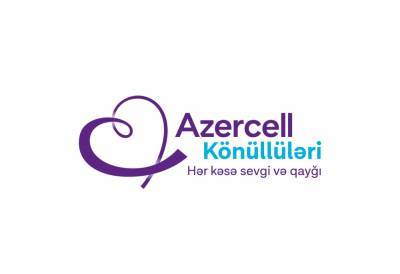 За прошедший год «Волонтеры Azercell» порадовали тысячи семей! - trend.az - Азербайджан