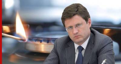 Владимир Путин - Александр Новак - Новак спрогнозировал ситуацию на газовом рынке Европы - profile.ru - Россия