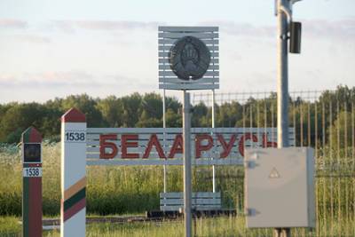Литва выразила протест Белоруссии из-за нарушений на границе - lenta.ru - Белоруссия - Литва - Вильнюс