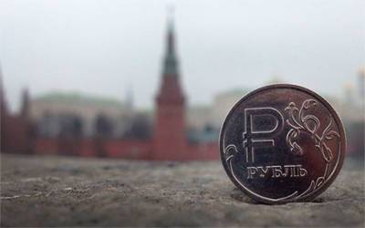 Нацбанк запретил пополнять депозиты в российских рублях - bin.ua - Украина
