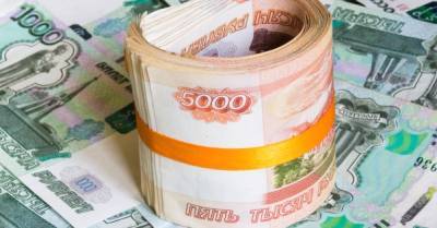 Украинским банкам запретили принимать российские рубли для депозитов - delo.ua - Украина