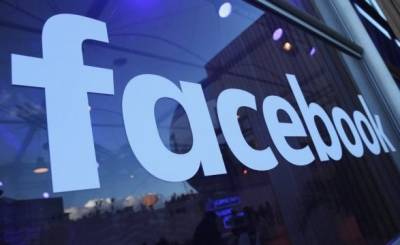 Британский антимонопольный регулятор оштрафовал Facebook на 70 млн долларов - unn.com.ua - Украина - Киев - Англия