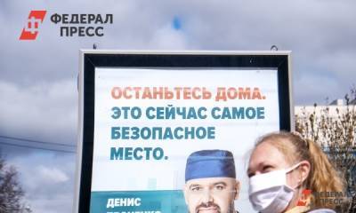Владимир Путин - Андрей Белоусов - Предприниматель о нерабочих днях: «Надеемся, что государство компенсирует хотя бы часть потерь» - fedpress.ru - Россия