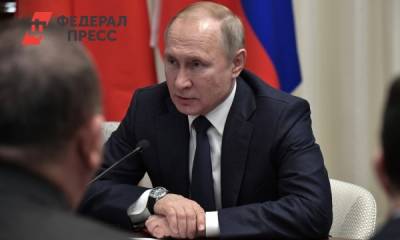 Владимир Путин - Татьяна Голикова - Губернаторам добавили ответственности. Главные посылы Путина регионам - fedpress.ru - Россия