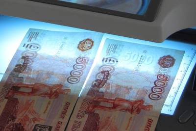 На Дону задержали уроженца Кубани, сбывавшего фальшивые деньги - rostov.mk.ru - Краснодарский край