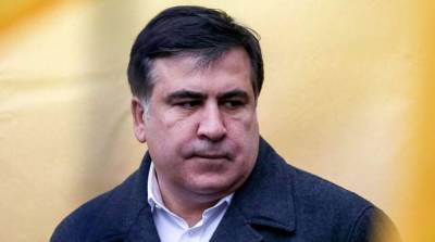 Михеил Саакашвили - В прокуратуре Грузии рассказали, как Саакашвили попал в страну - ru.slovoidilo.ua - Украина - Грузия