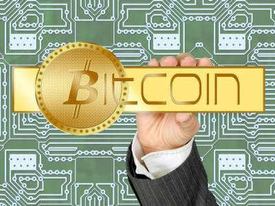 Стоимость биткоина побила исторический рекорд - rosbalt.ru
