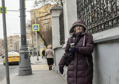 Андрей Колганов - Экономист рассказал, что нужно для борьбы с бедностью в России - vm.ru - Москва - Россия