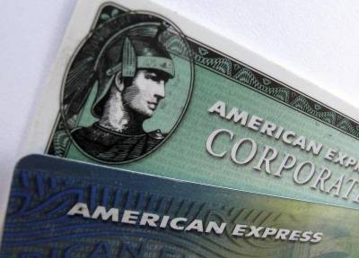 Уоррен Баффет - Баффет заработал на American Express $9 млрд в этом году - smartmoney.one - США - Reuters