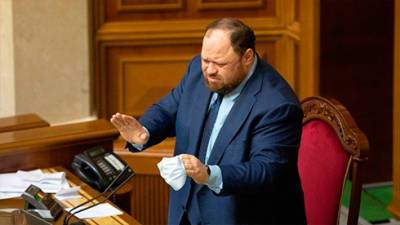 Руслан Стефанчук - Рада разблокировала подписание закона об олигархах - bin.ua - Украина