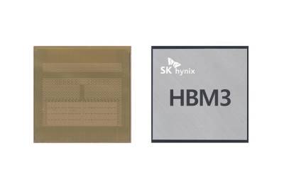 SK Hynix анонсировала память HBM3 с рекордной пропускной способностью — 819 ГБ/с - itc.ua - Украина